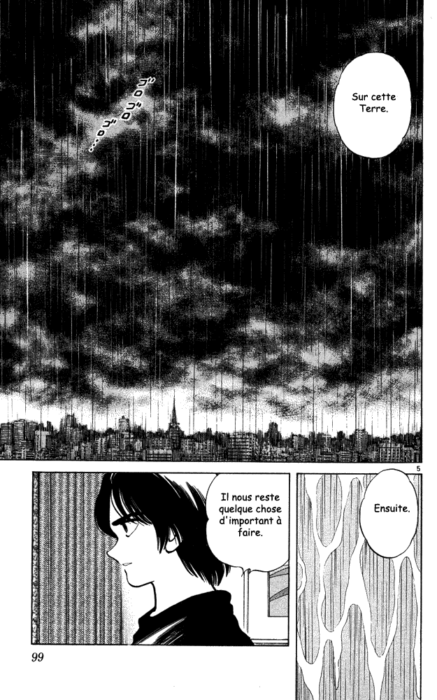 img Itsumo misora 5